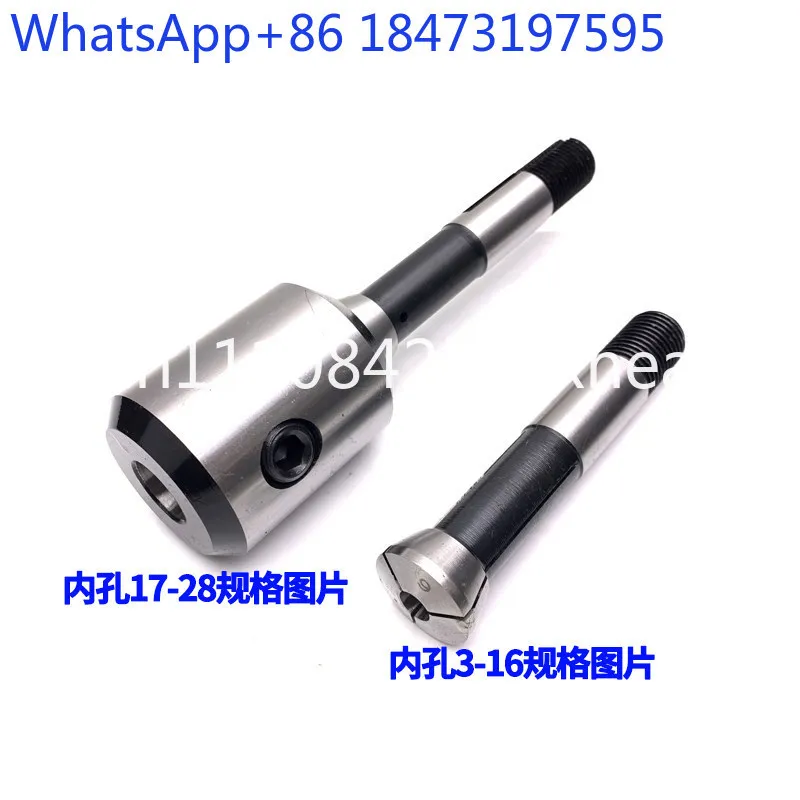 Shandong Zhengzhou U2 20A knife sharpener chuck 3 4 5 6 7 8 9 10 12 14 15 16mm 1/8
