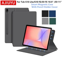Funda magnética para Samsung Galaxy Tab S10 Lite SM-X400 SM-X406B 10,9 ""S10 Lite S9 FE S10 FE 10,9 S9 11"" Tablet Smart Book Cover