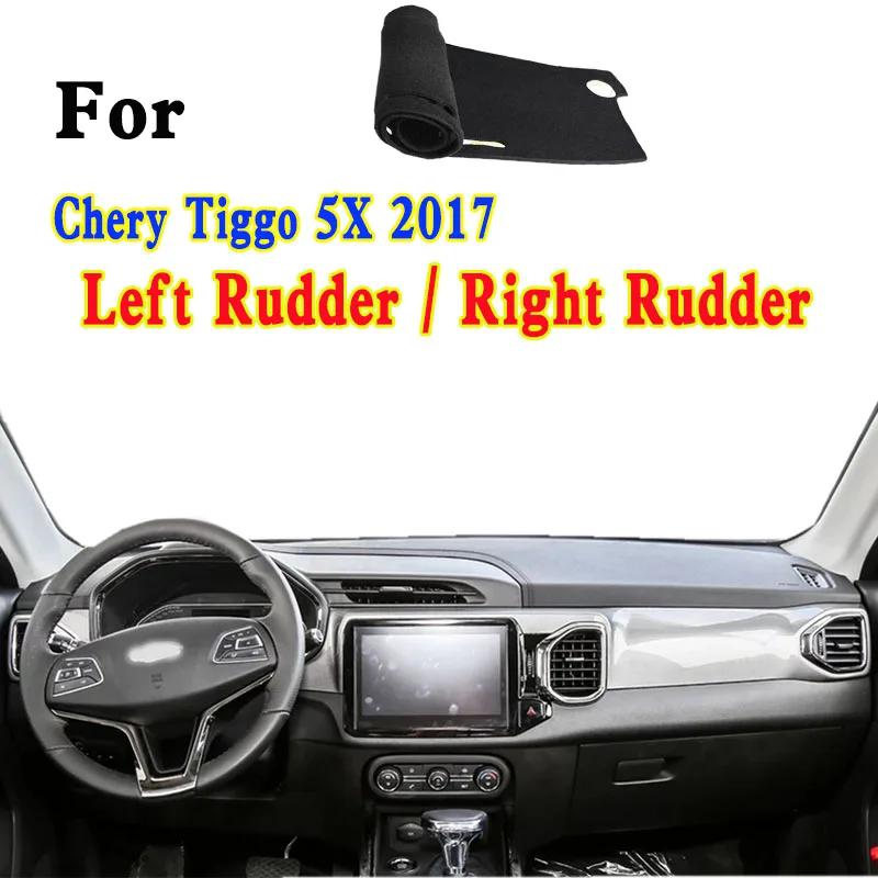 

For Chery Tiggo 5X 2017 Interior Accessories Dashmat Dashboard Cover Instrument Panel Insulation Sunscreen Protective Pad