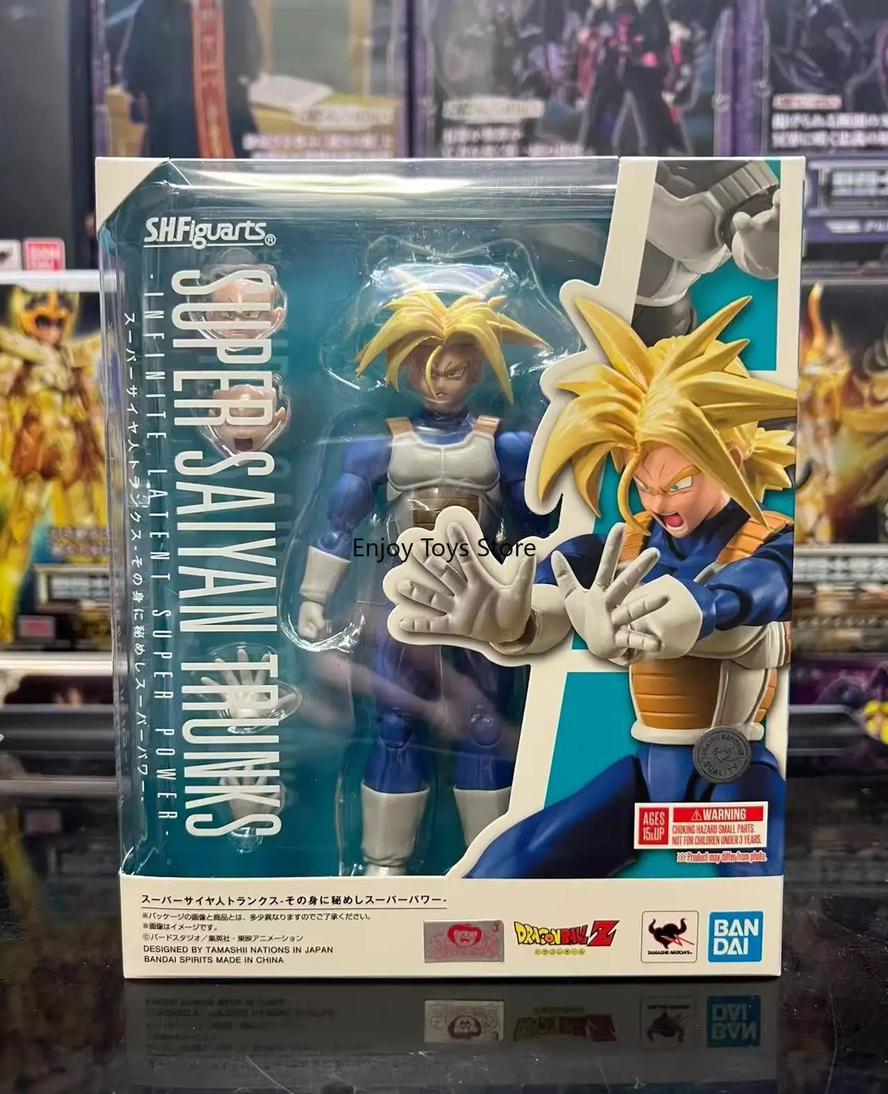 

Spot Bandai SHF Sun Wukong Z Super Saiyan Trunks Hidden Super Power Model Toys