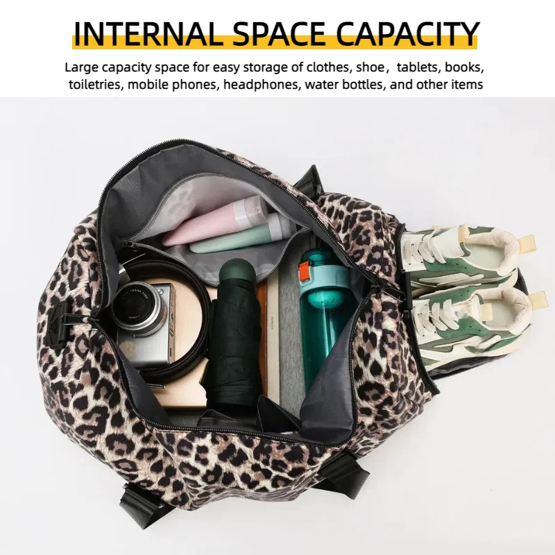 حقيبة رياضية ولياقة بدنية عصرية بطبعة جلد الفهد مع حجرة أحذية مستقلة، حقيبة سفر، حقيبة عطلة نهاية الأسبوع بين عشية وضحاها، حقيبة يوجا، إلخ