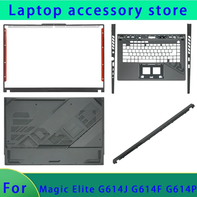 

Suitable for ROG Gun God 7 Plus Magic Ba New G614J G614F G614P Laptop LCD Screen Frame Palm Bottom Shell Hinge Cover Keyboard