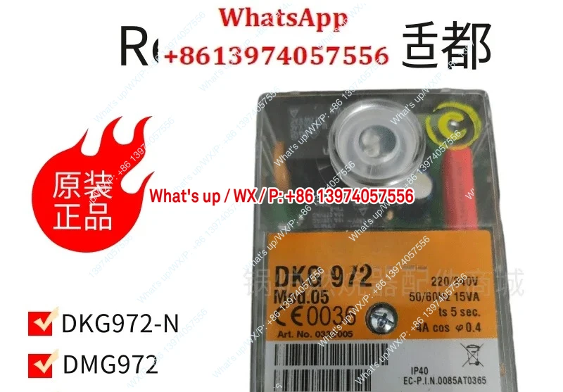 Controlador de quemador Resideo DKG972-N MOD.03 10 05 21