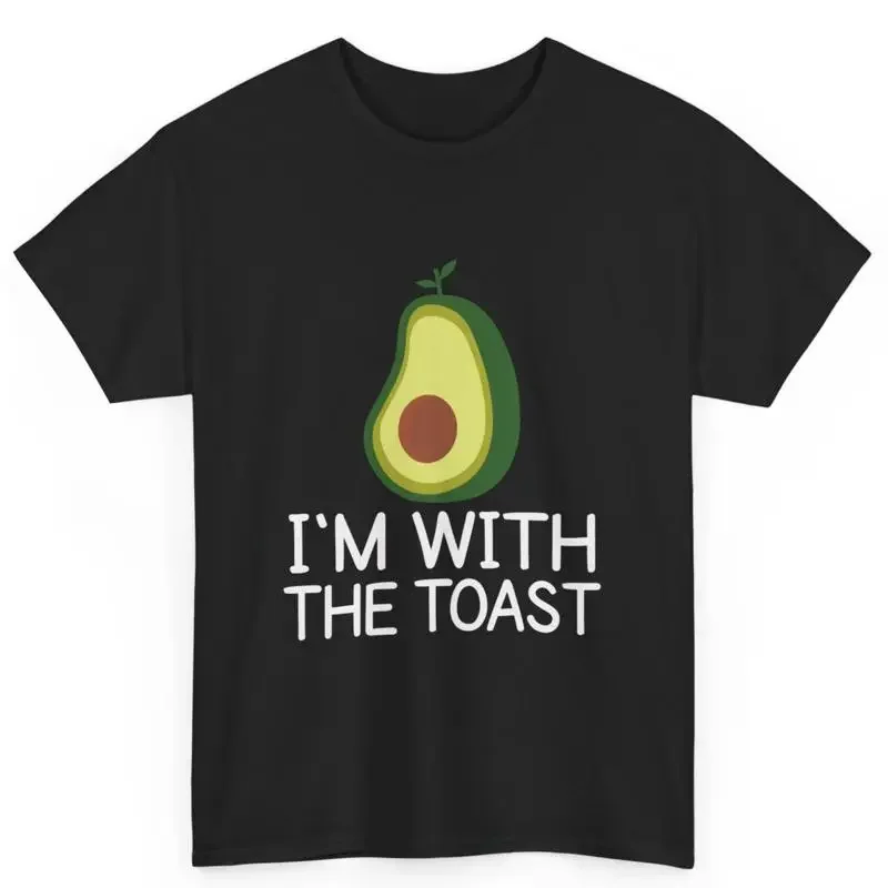 Avocado Costume I'M With The Toast Halloween Family Look Cotton T Shirt
