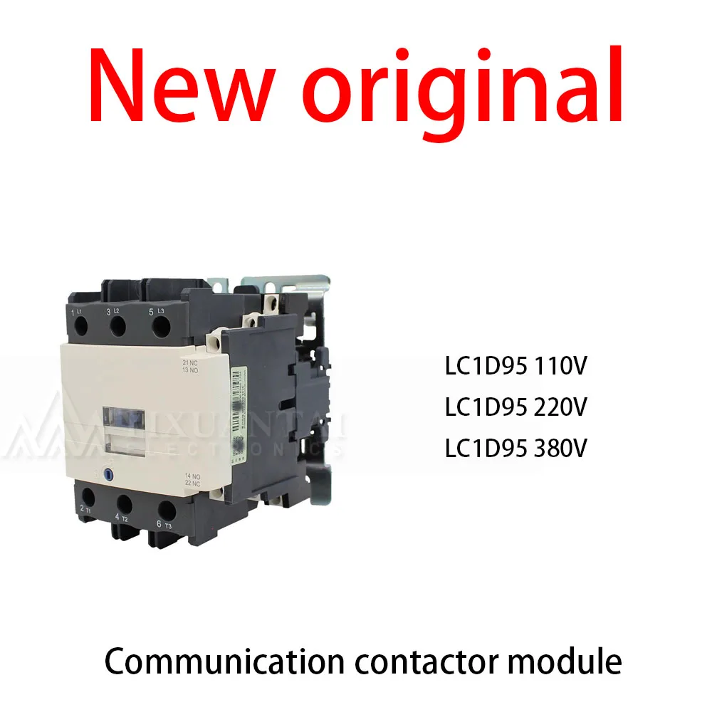 1Pcs/Lot  New original LC1D95 110V LC1D95 220V LC1D95 380V Communication contactor module