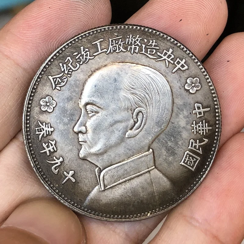Chinese Vintage Leader Original Gold Silver Coins Home Decor Coin Magic Collectibles Coin Lucky Fortune Toy Coins Christmas Gift view 3