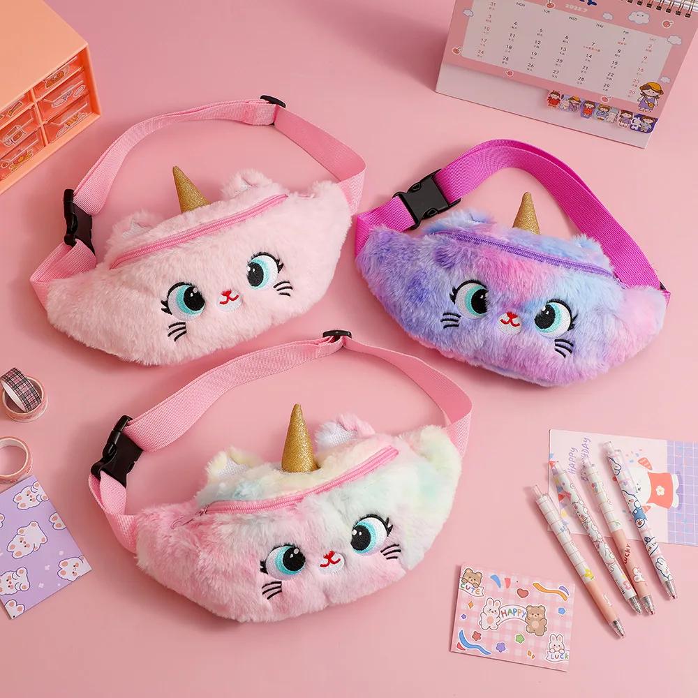 Cute Plush Unicorn Fanny Pack Children's Fashion Colorful Cute Cat Waist Bag Little Girls Travel Waist Bag 2024 Gifts