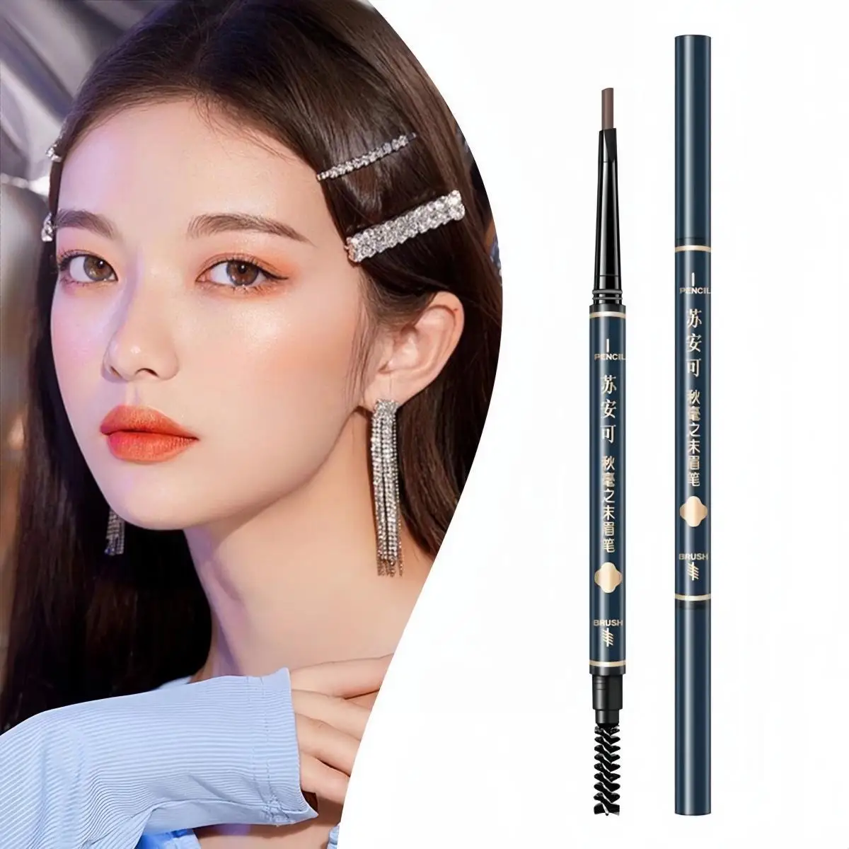 매우 정교한 눈썹 펜, 전통적인 방수, 색바램 방지, 땀 방지, 초보자 친화적, 오래 지속, 학생 친화적
