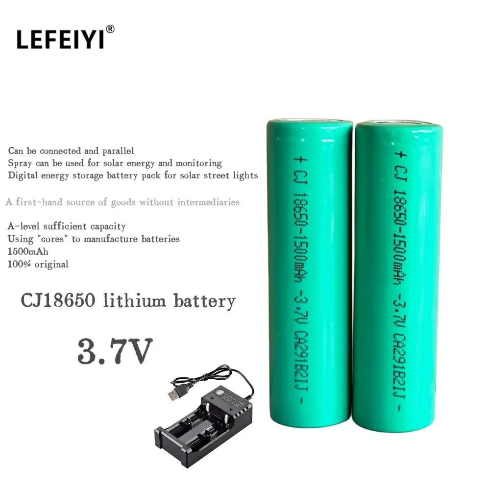 

100% Original Rechargeable Battery Solar Light Battery Pack 18650 1500 mAh 3.7V + Charger