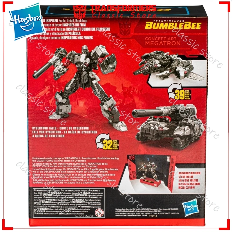 ในสต็อกคลาสสิก Transformers ของเล่น Studio Series Leader Class SS-109 Concept Art Megatron Cybertron Autobots Action Figures