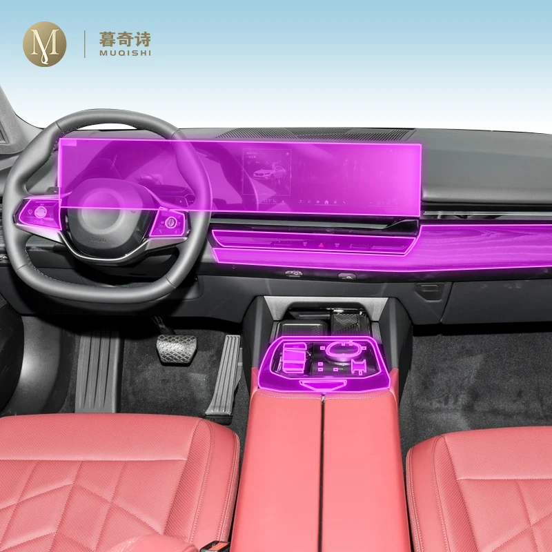 For BMW G60 l5 Series 5 2024 Car Interior Film Dashboard piano board Shift center console Anti-scratch transparent TPU PPF Film