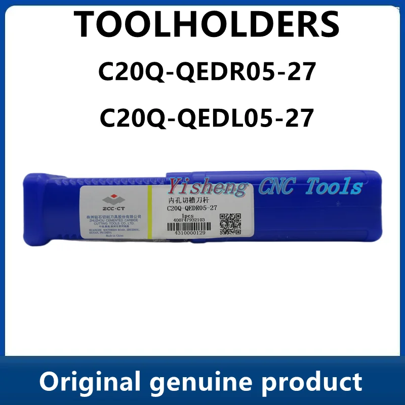 

ZCC C20Q-QEDR05-27 C20Q-QEDL05-27 C20Q-QFDL05-27 C20Q-QFDR05-27 Tool Holders