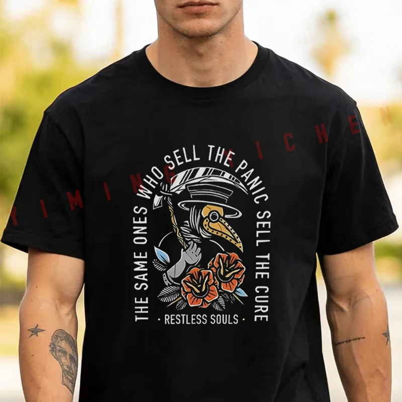 

Eye-catching Patterns Motorcycle 2026 T-Shirt For Riders Men's Fashion Casual High Quality Round Neck Unisex Tee