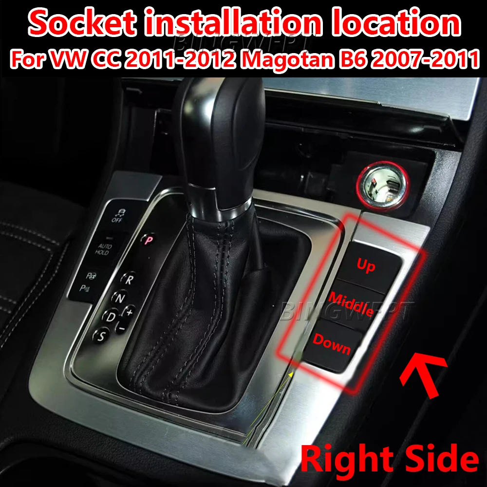 NEW 1PC Car Charger Socket QC3.0 PD fast charge USB charging Outlet Power Adapter Phone For VW CC 2011 2012 Magotan B6 2007-2011
