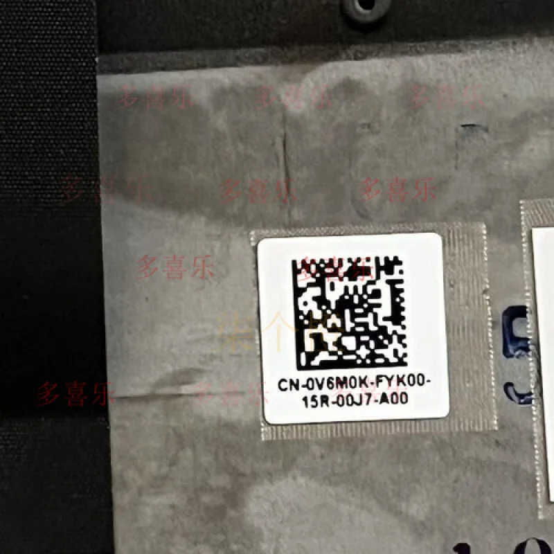 QQ جديد لـ Dell Alienware X15 R1 R2 غطاء علوي Palmrest 0V6M0K V6M0K #3