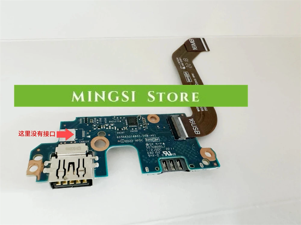 FOR HP EliteBook 860 G9 G10 USB SD CARD READER BOARD W CABLE 6050A3316801
