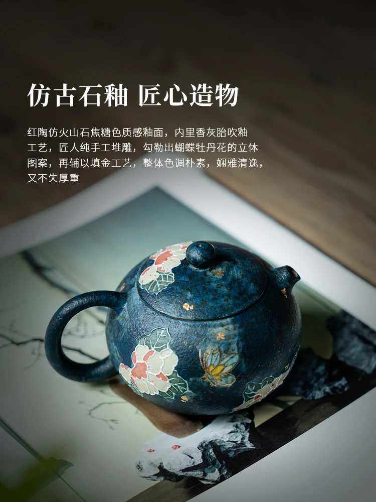 Firestone Red Heap Carving Teapot Pure Hand Drawing Peony Flower Xi Shi Pot with Filter Single Set