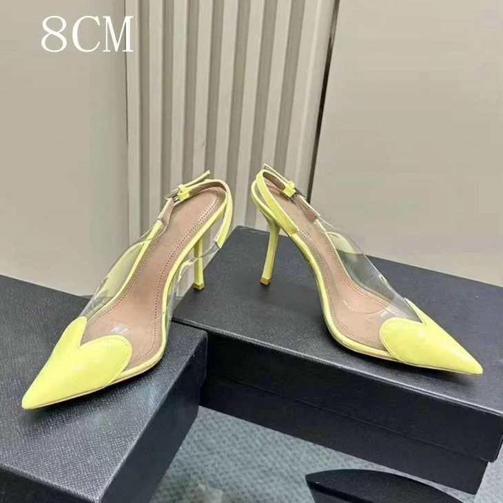 Yellow 8cm