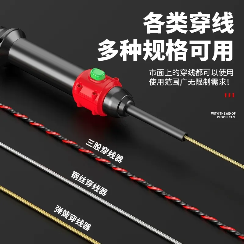 Electrician Wire Puller Manual Threading Aid Fish Tape For Dark Pipe Single Wall Conduit Cable Pusher Tool Kit