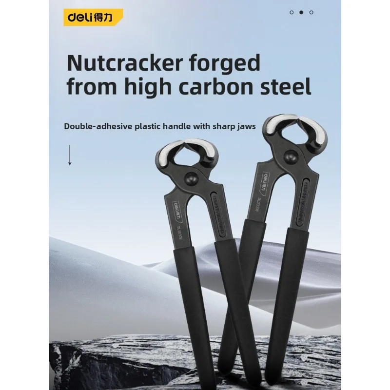 

Deli nail pulling/lifting pliers, multifunctional household fast walnut sheller made of high carbon steel, walnut pliers tool