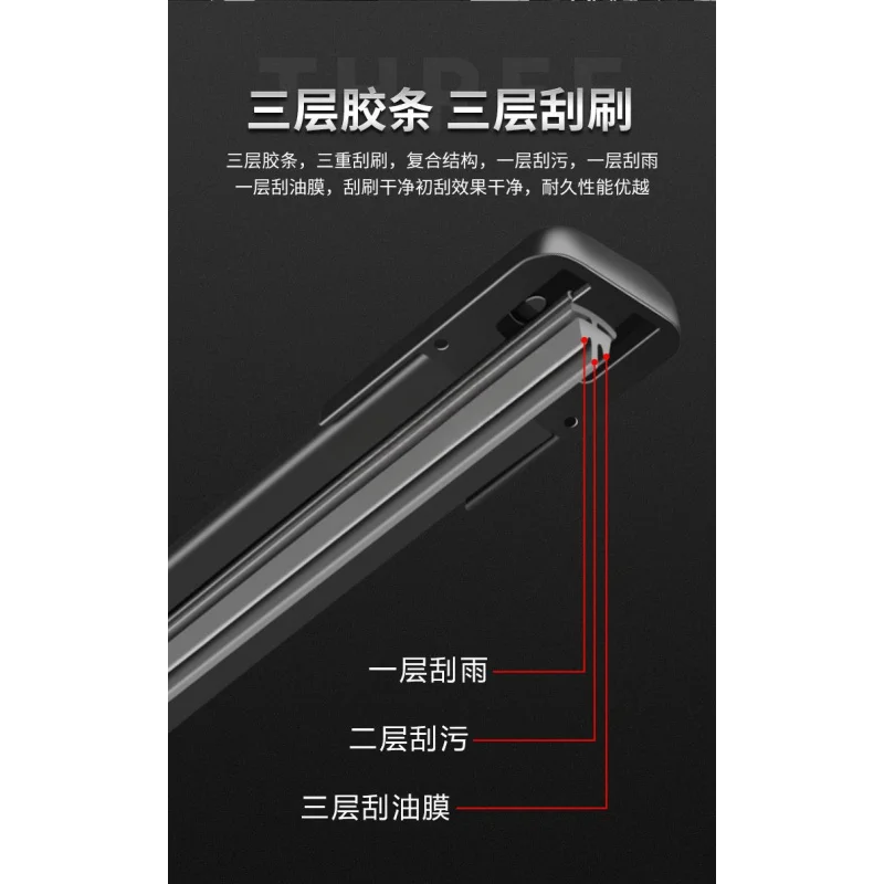 

Silent Wiper Blade Natural Rubber Strip Front Windscreen ScratchView Auto