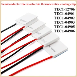 TEC1-12706 TEC1 04901 04902 04903 04905 04906 Thermoelectric Cooler Peltier 40*40MM 12V 5V Peltier Elemente Module