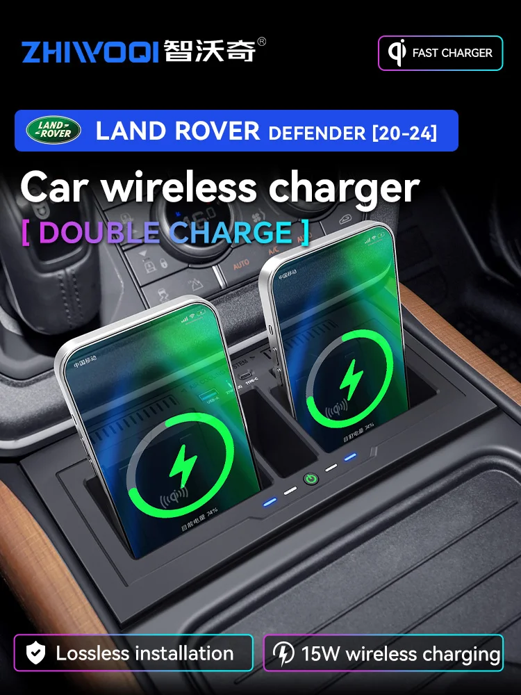 15W Car Wireless Charger Replacement Cordless Charge Board Fast Charging For Land Rover Defender 90 110 2020-2024