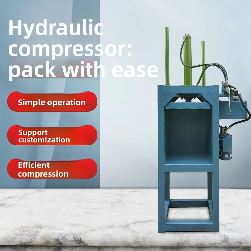 Small vertical hydraulic baler, garment woven bag compression and packaging machine