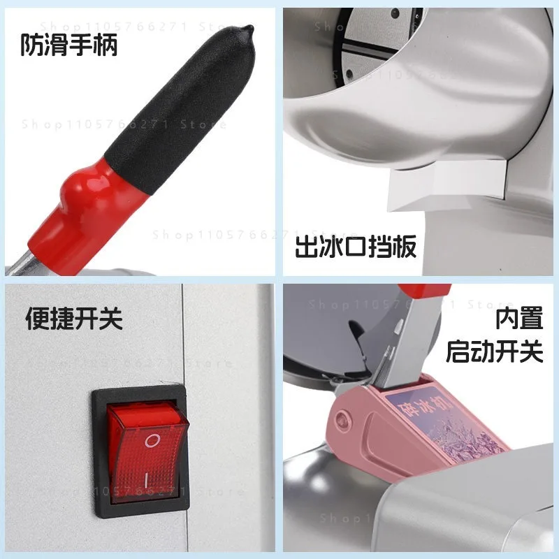 Snowflake Household Ice Shaver Beach, Double Knife Double Cover Double Knife Ice Crusher Ice Breaker Commercial Smoothie