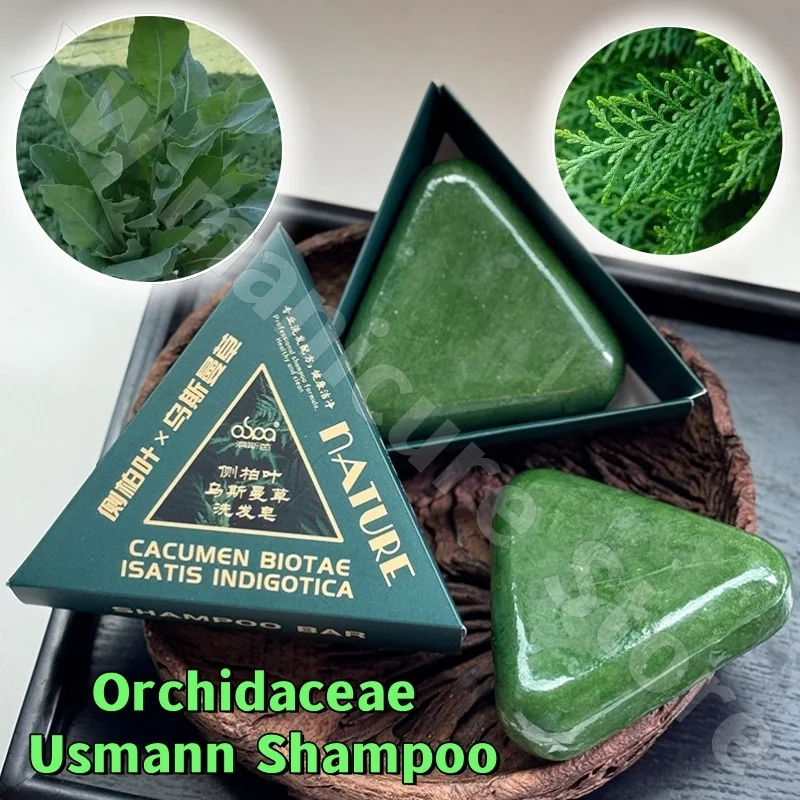 Orchidaceae Usman Grass Shampoo Soap Refreshing and Flushing Healthy Polygonum Multiflorum Ancient Handmade Soap 120g