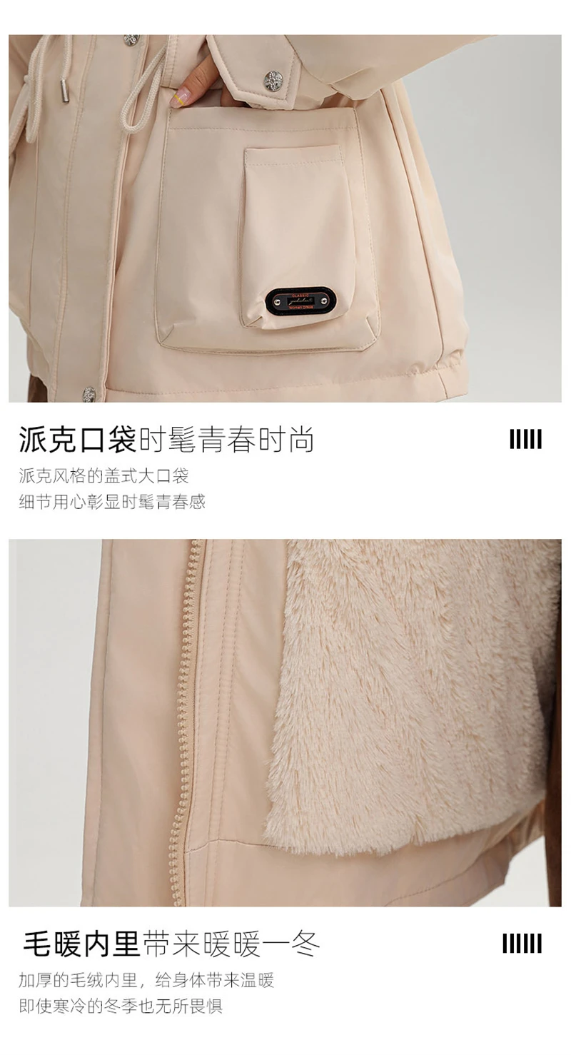 Winter New Warm Down Cotton Jacket with Large Fur Collar Hooded Coat Loose Women Thicken Parker Puffer Overcoat Casual Wear