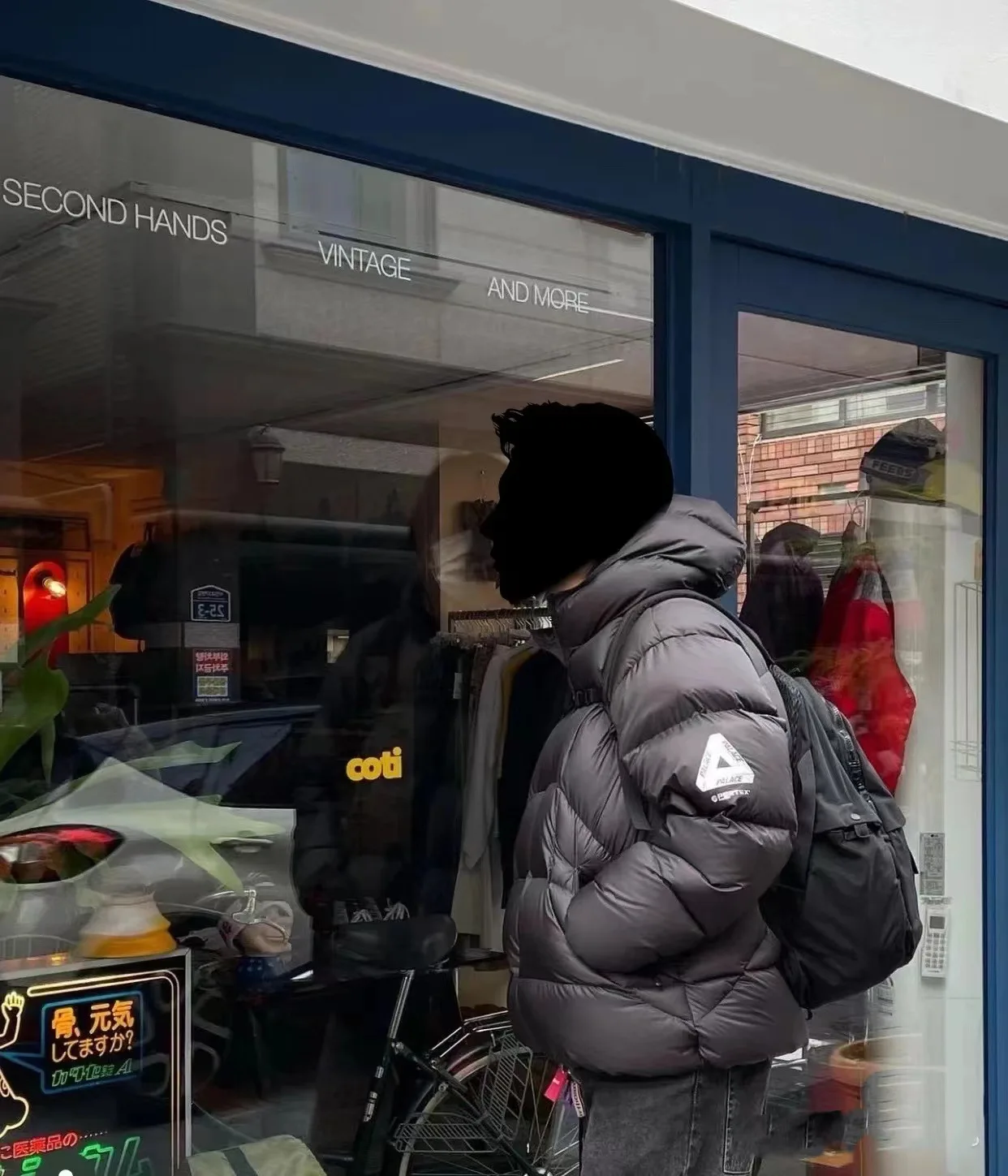 

PA Autumn Winter Down Cotton Jacket Outdoor Warm Face Mask Sports Jacket Men's and Women's Windproof and Waterproof Hooded