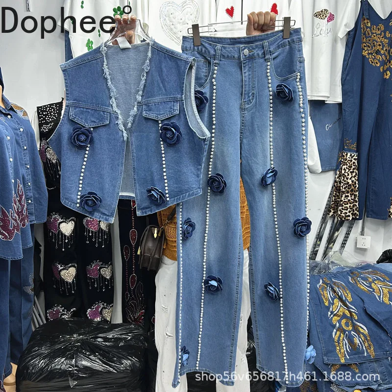 

High Street Women Denim Sets 3D Flowers Beading V-neck Sleeveless Crop Vests Coat + High Waist Casual Straight Denim Trousers