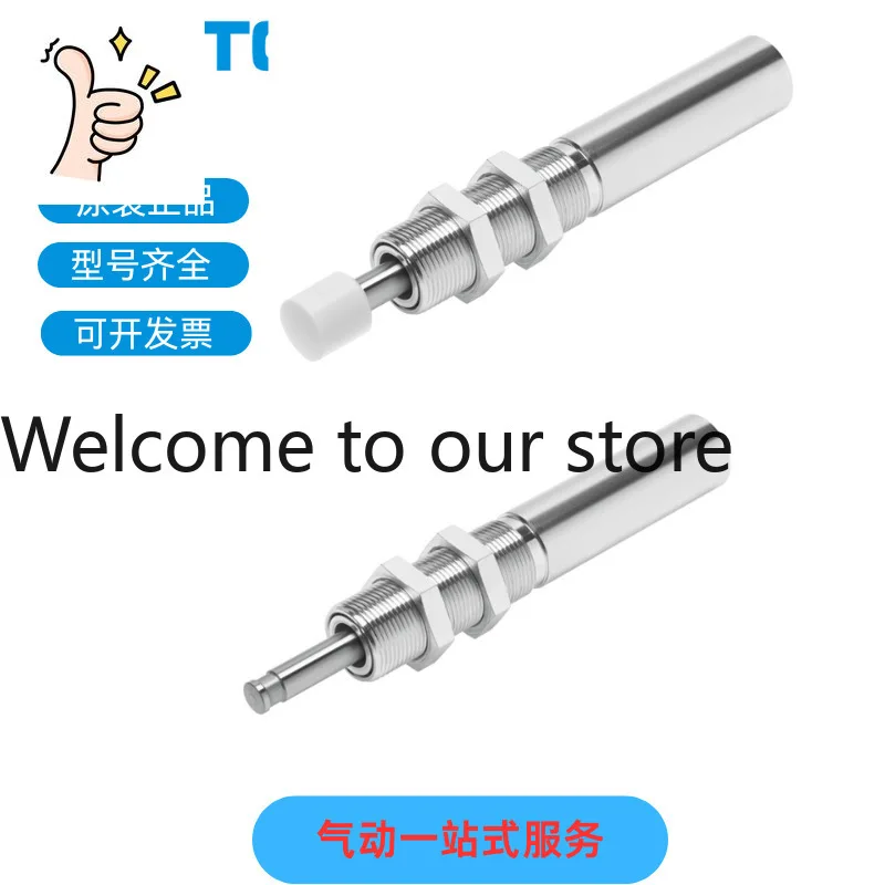 Elastic Buffer DYSR…