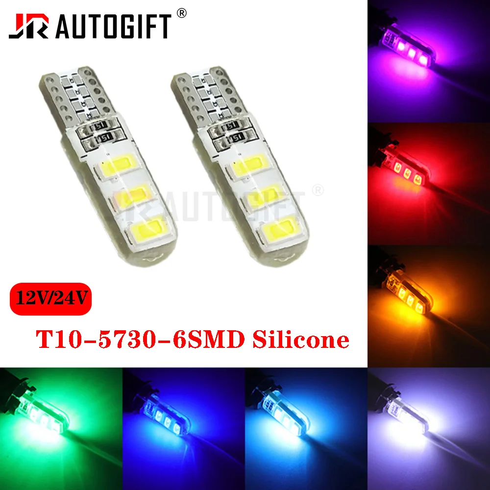 Wholesale 1000X 24V 12V T10 Silicone 5730 6SMD 5630 Car Dome Light crystal W5W 194 White Red Blue LED Wedge Lamp Parking Bulb