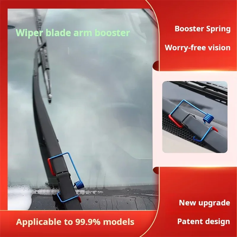 Automotive wiper arm extension spring New intelligent and practical assist spring smooth scraping universal wiper spring