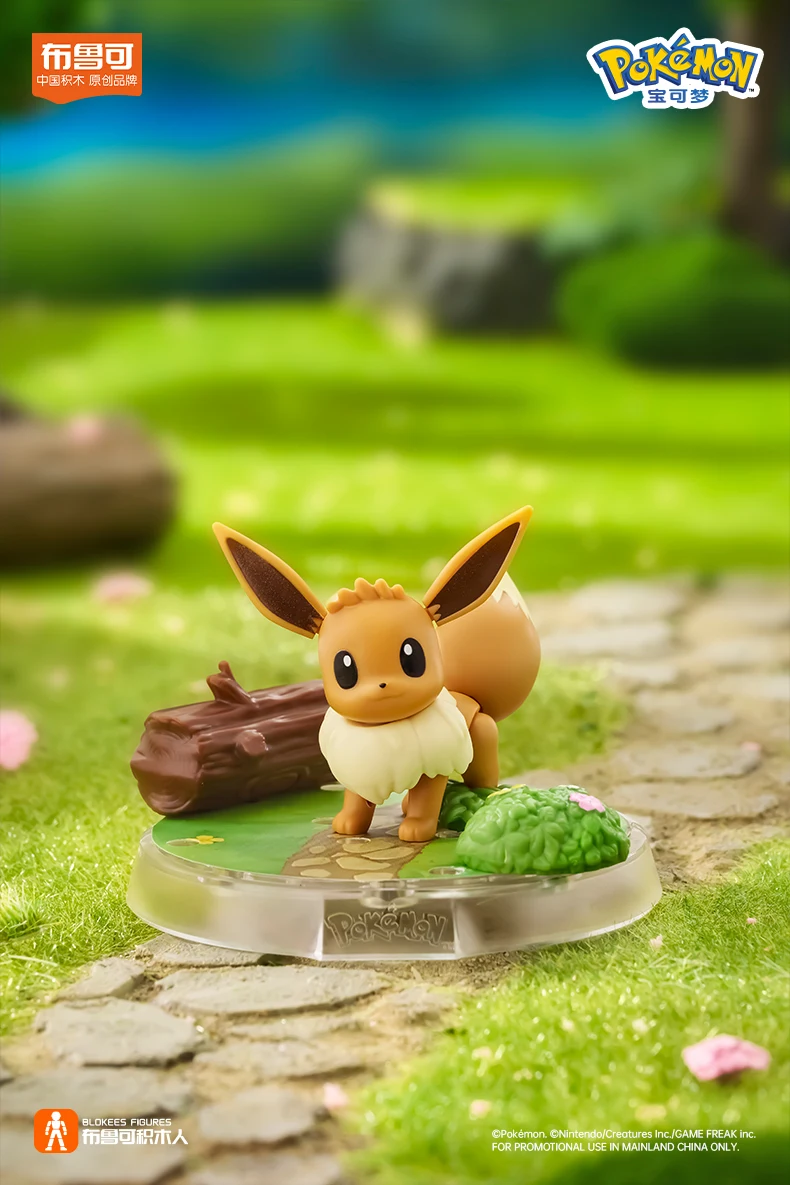 BLOKEES Original POKEMON Building Blocks Pikachu Charmander Psyduck Sprigatito Eevee Lucario Pokémon Action Figure Toys Gift image 5