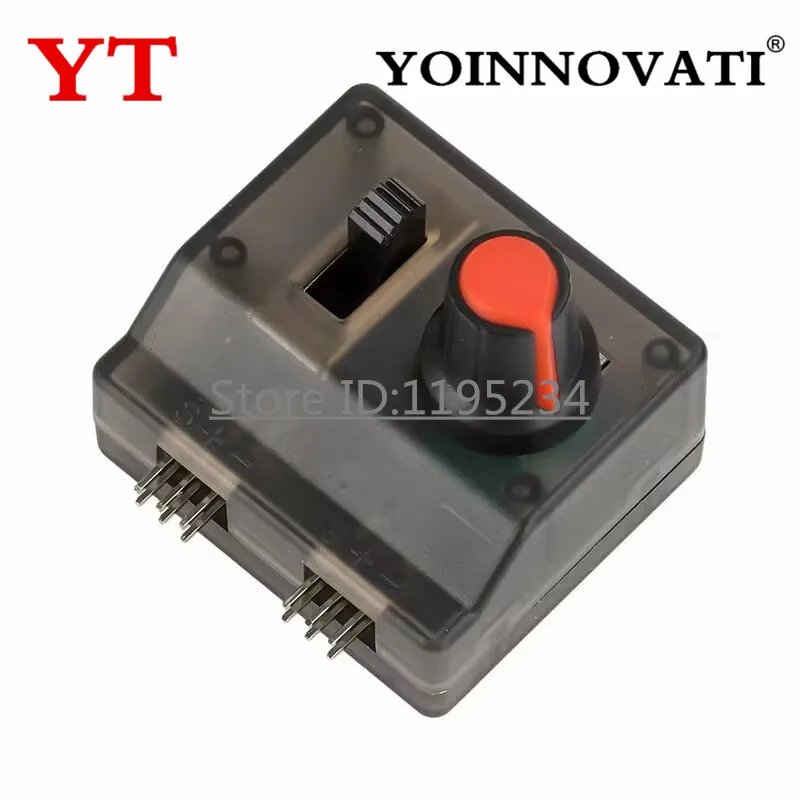 2 Channel Pwm Rc Se… - image