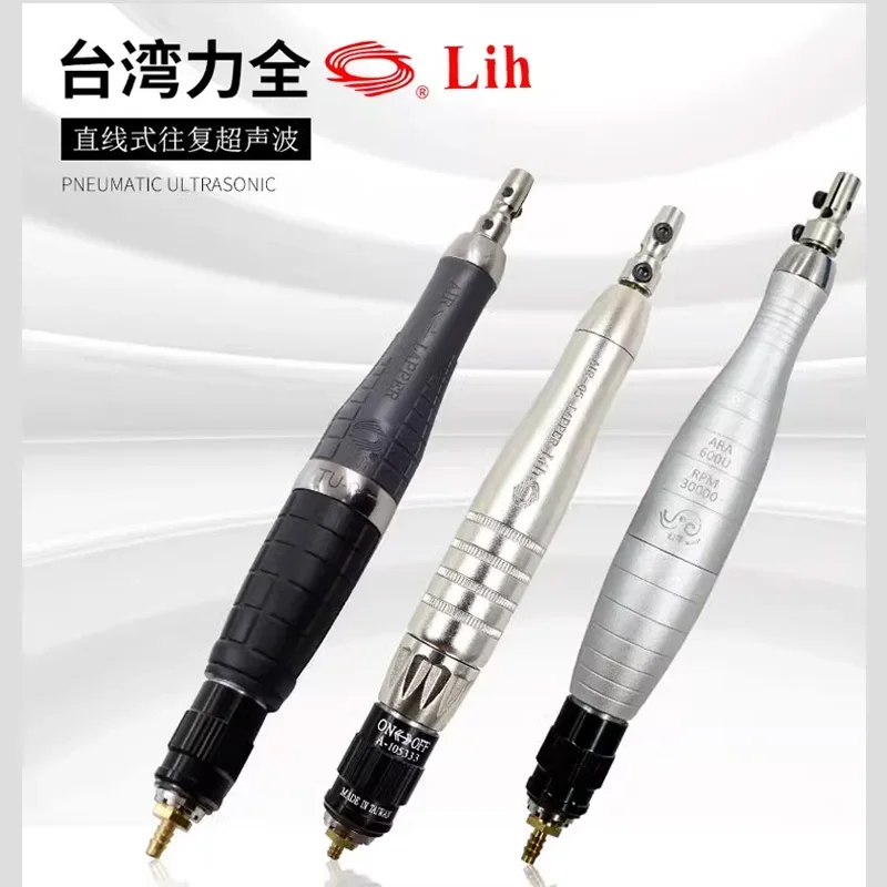 1SET Taiwan Lih TU-06 Pheumatic Ultrasonic file machine reciprocating Air Lappers AIR-05/ARA-600U/AR-993N polishing& grinding