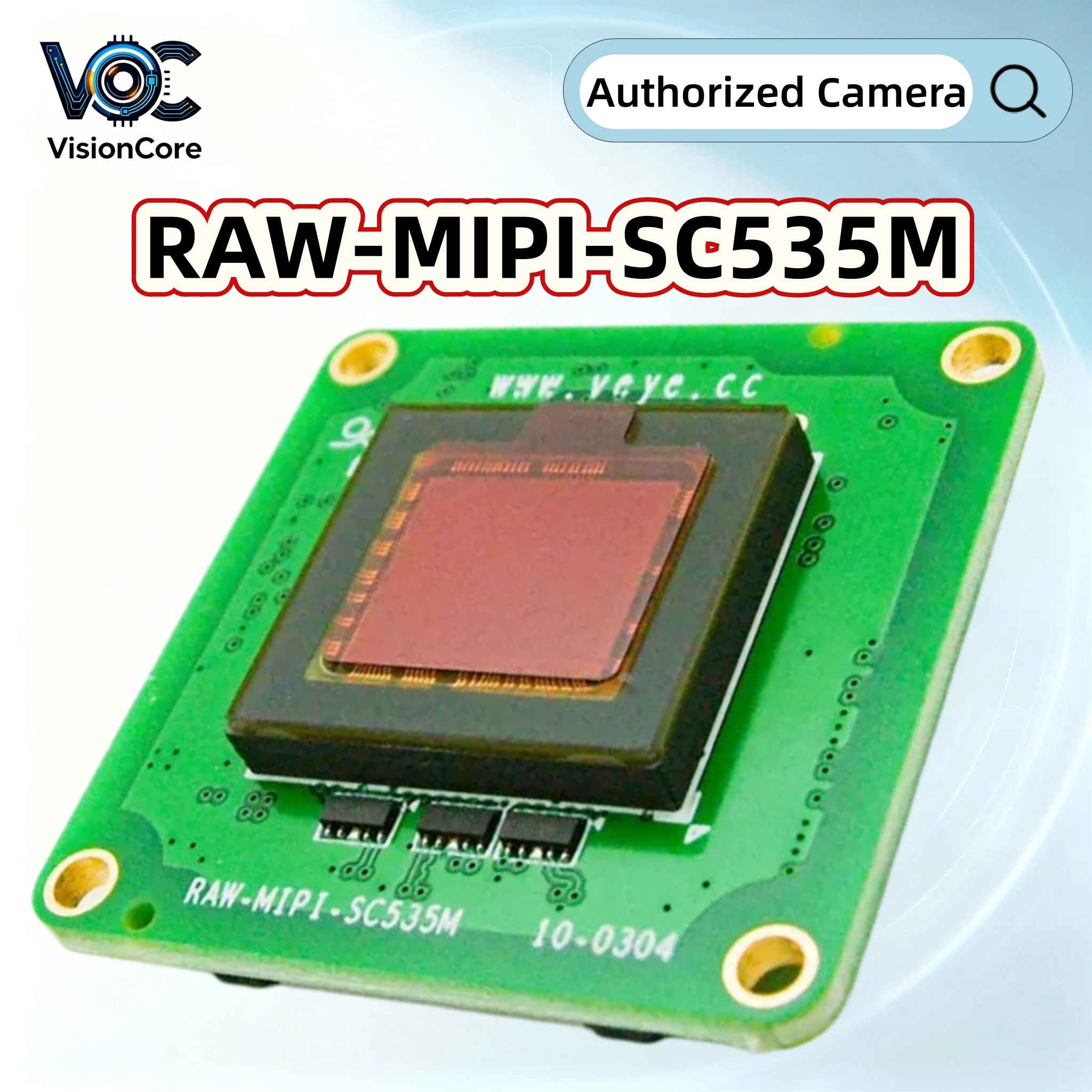 VEYE 5MP Global Shutter Machine Vision MIPI CSI-2 Camera, RAW-MIPI-SC53M  for All Raspberry Pi and Jetson NX and Nano and RK3588
