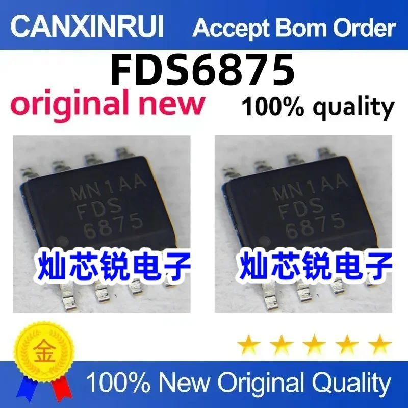 (5-100 pieces) Brand new original FDS6875 FDS6975-NLFDS6975 FDS6875-NL