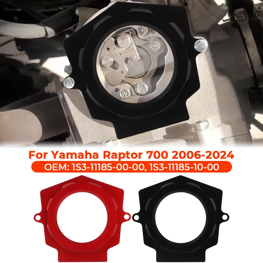 1S3-11185-00-00 1S3-11185-10-00 ATV الألومنيوم غطاء المحرك كام فلتر زيت غطاء واضح لياماها رابتور 700 2006-2025 رابتور 700R \]