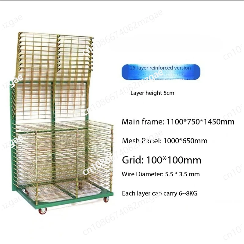 layers silk screen printing stainless steel drying rack 50 layers colored zinc plating paper board turnover car