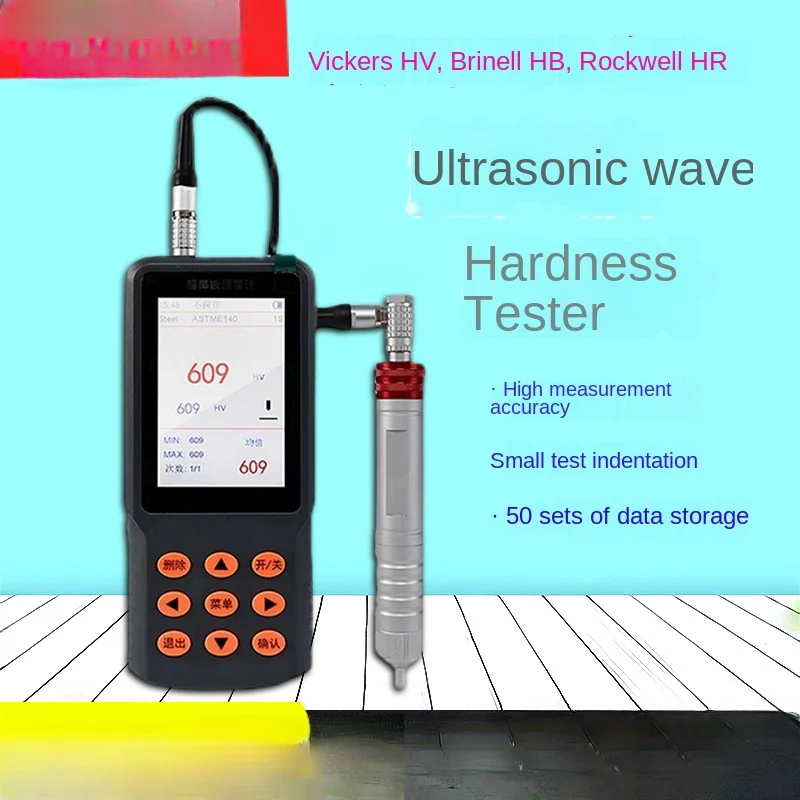 Multifunctional Byes-U300 Ultrasonic Portable Rockwell Vickers Hardness Tester