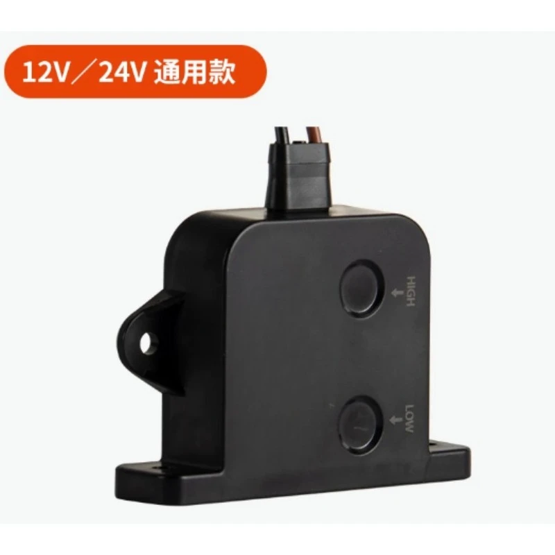 12v-24v-electronic-water-level-alarm-switch-bilge-pump-control-sensor-automatic-sump-pump-float-switch-for-boat