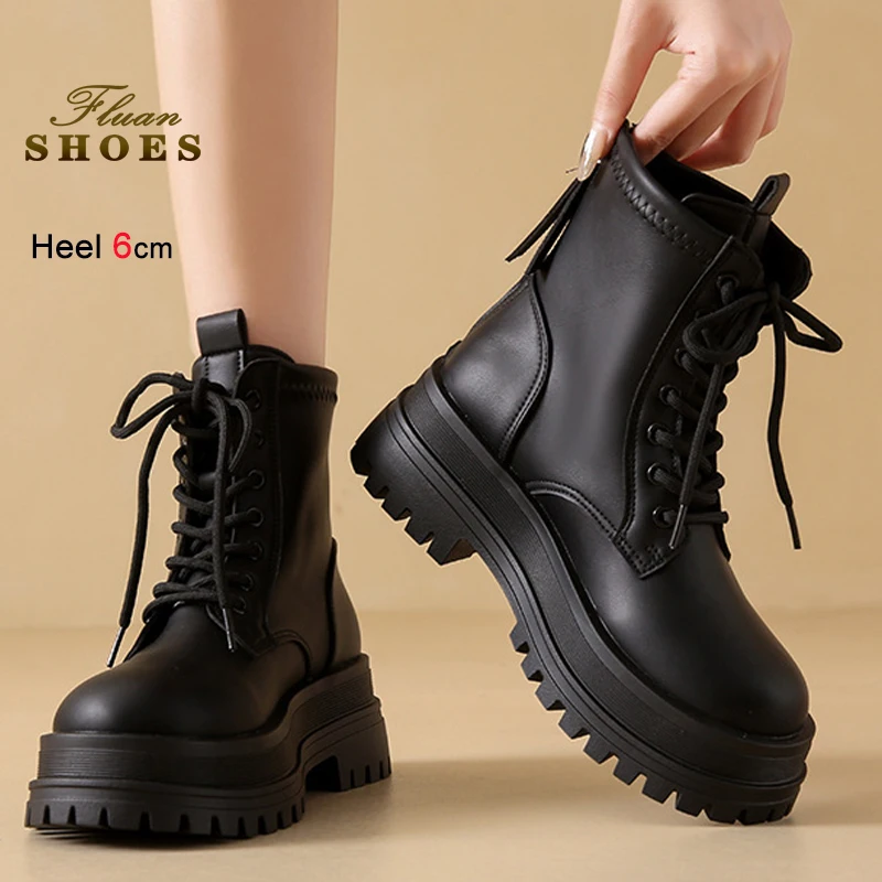 2025 Autumn Winter … - image