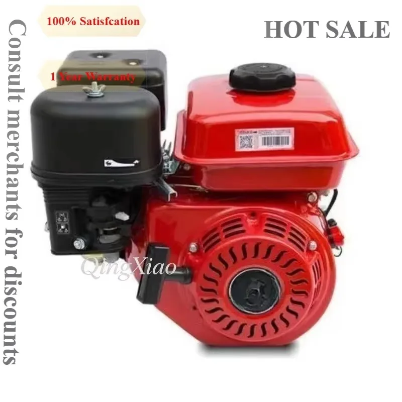 

HR Universal 170 Engine Grinding Machine Engine Road Cutter Head Water Pump Engine Power Tool Parts