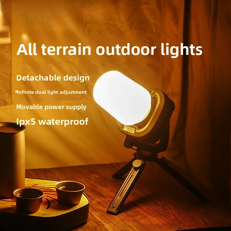 

VOLODYMYR Rechargeable Camping Light Tent Camp Light Self-driving Camping Light LED Outdoor Lighting for Car Repair Checking