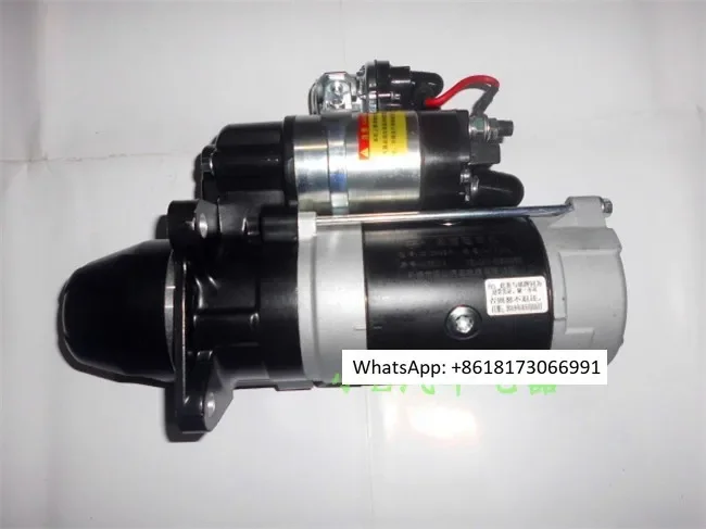 Minxian Mot-or QDJ2659E-P is suitable for 4108 engine 24V11 teeth 5.5KW high-power with relay