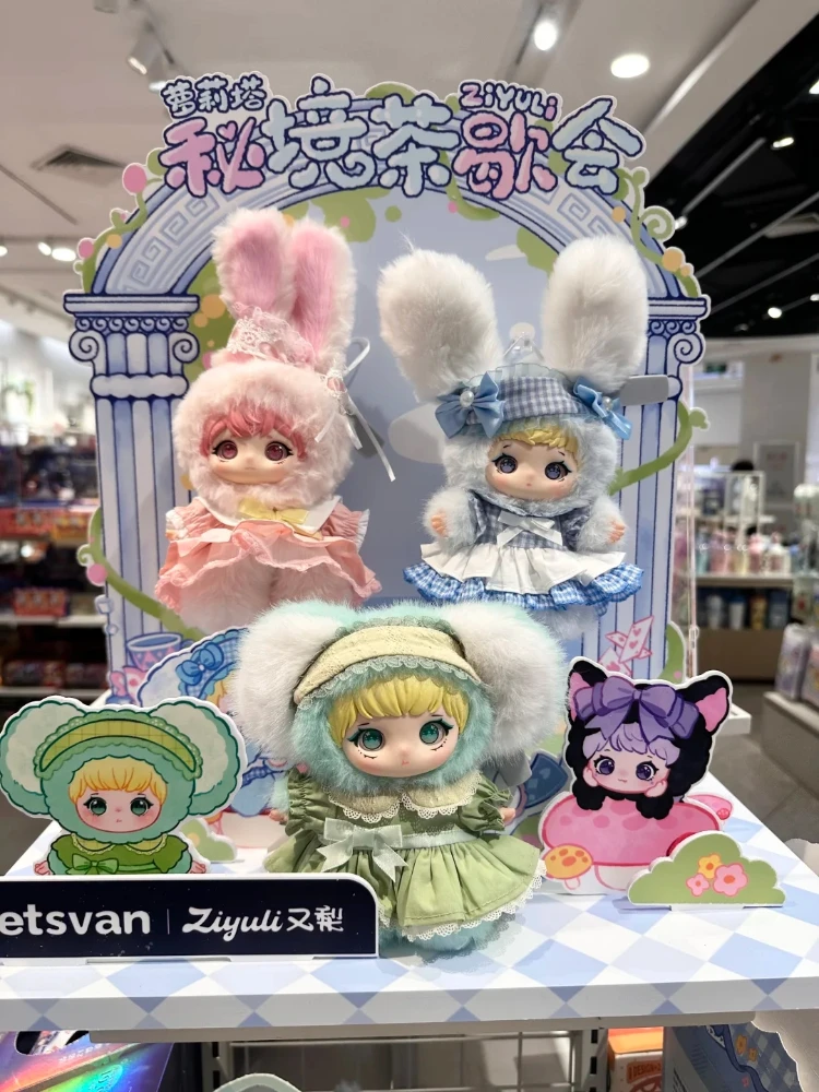 

В наличии Letsvan Ziyuli Lolita Secret Garden Tea Party Series слепая коробка настольное украшение милая детская кукла на день рождения игрушка в подарок